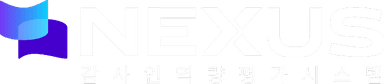 NEXUS